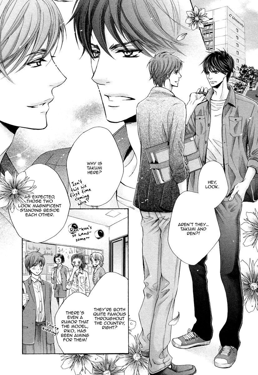 kamon-saeko-futari-no-musuko-ni-nerawarete-imasu-im-being-targeted-by-my-two-sons-english-fujoshi-bitches-decensored