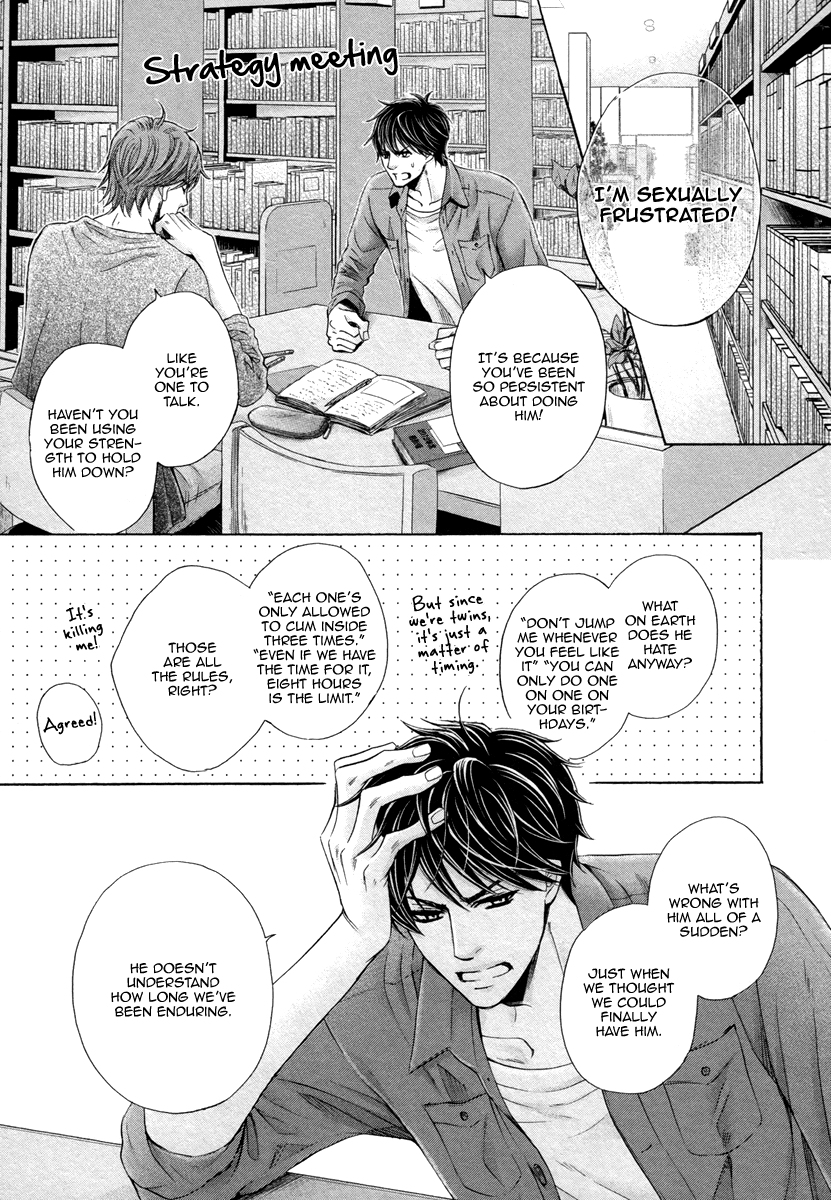 kamon-saeko-futari-no-musuko-ni-nerawarete-imasu-im-being-targeted-by-my-two-sons-english-fujoshi-bitches-decensored