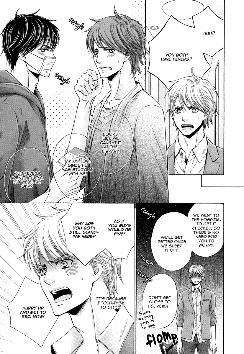 kamon-saeko-futari-no-musuko-ni-nerawarete-imasu-im-being-targeted-by-my-two-sons-english-fujoshi-bitches-decensored
