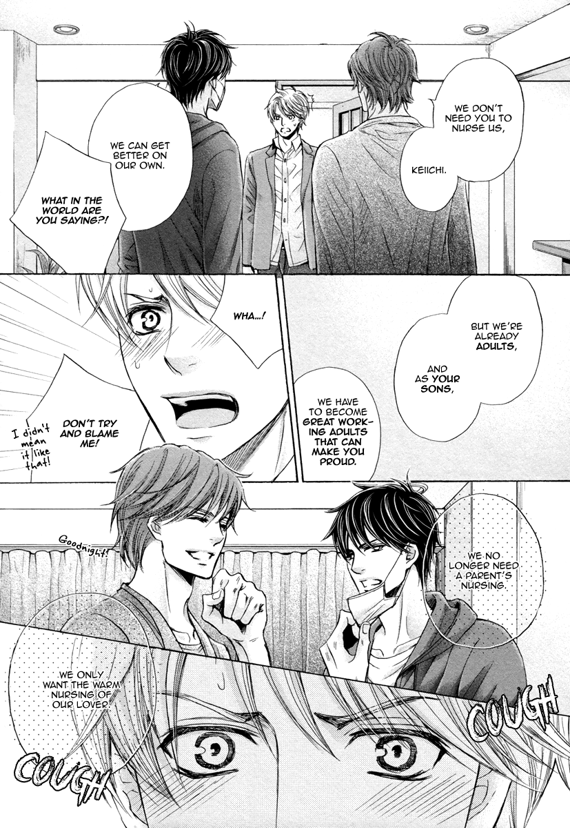 kamon-saeko-futari-no-musuko-ni-nerawarete-imasu-im-being-targeted-by-my-two-sons-english-fujoshi-bitches-decensored