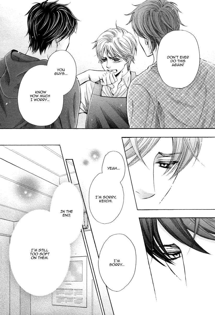 kamon-saeko-futari-no-musuko-ni-nerawarete-imasu-im-being-targeted-by-my-two-sons-english-fujoshi-bitches-decensored