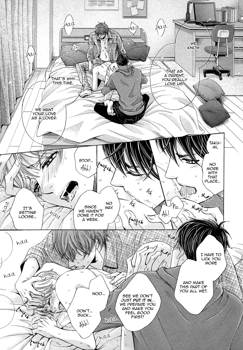 kamon-saeko-futari-no-musuko-ni-nerawarete-imasu-im-being-targeted-by-my-two-sons-english-fujoshi-bitches-decensored