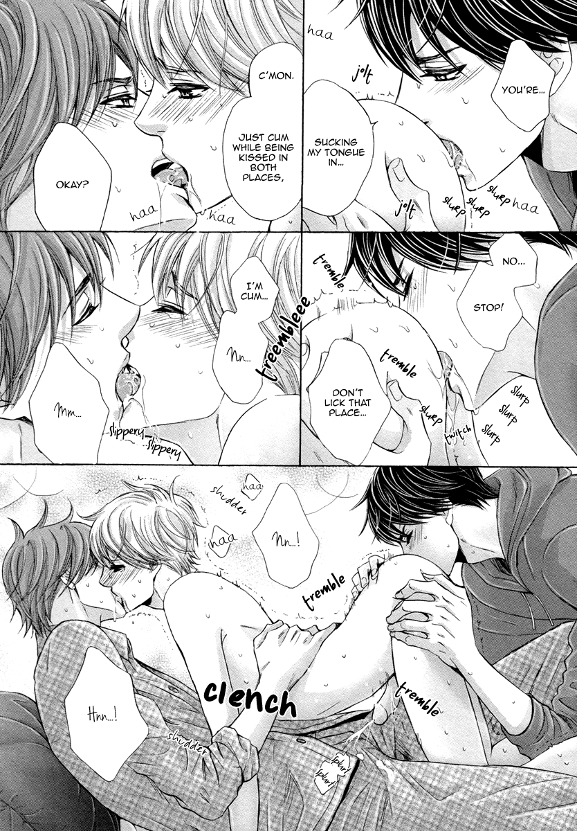 kamon-saeko-futari-no-musuko-ni-nerawarete-imasu-im-being-targeted-by-my-two-sons-english-fujoshi-bitches-decensored