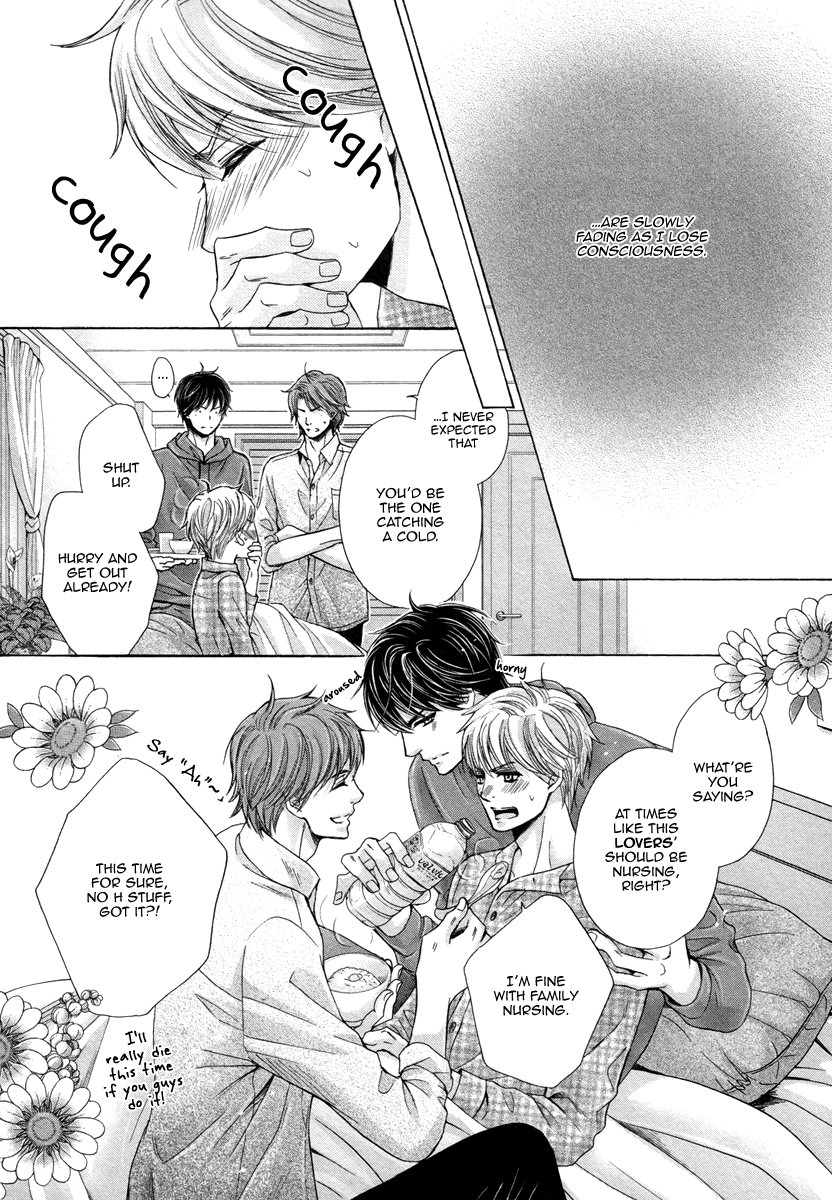 kamon-saeko-futari-no-musuko-ni-nerawarete-imasu-im-being-targeted-by-my-two-sons-english-fujoshi-bitches-decensored