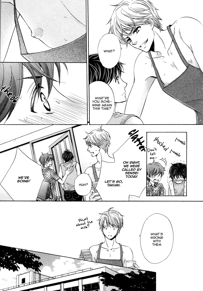 kamon-saeko-futari-no-musuko-ni-nerawarete-imasu-im-being-targeted-by-my-two-sons-english-fujoshi-bitches-decensored