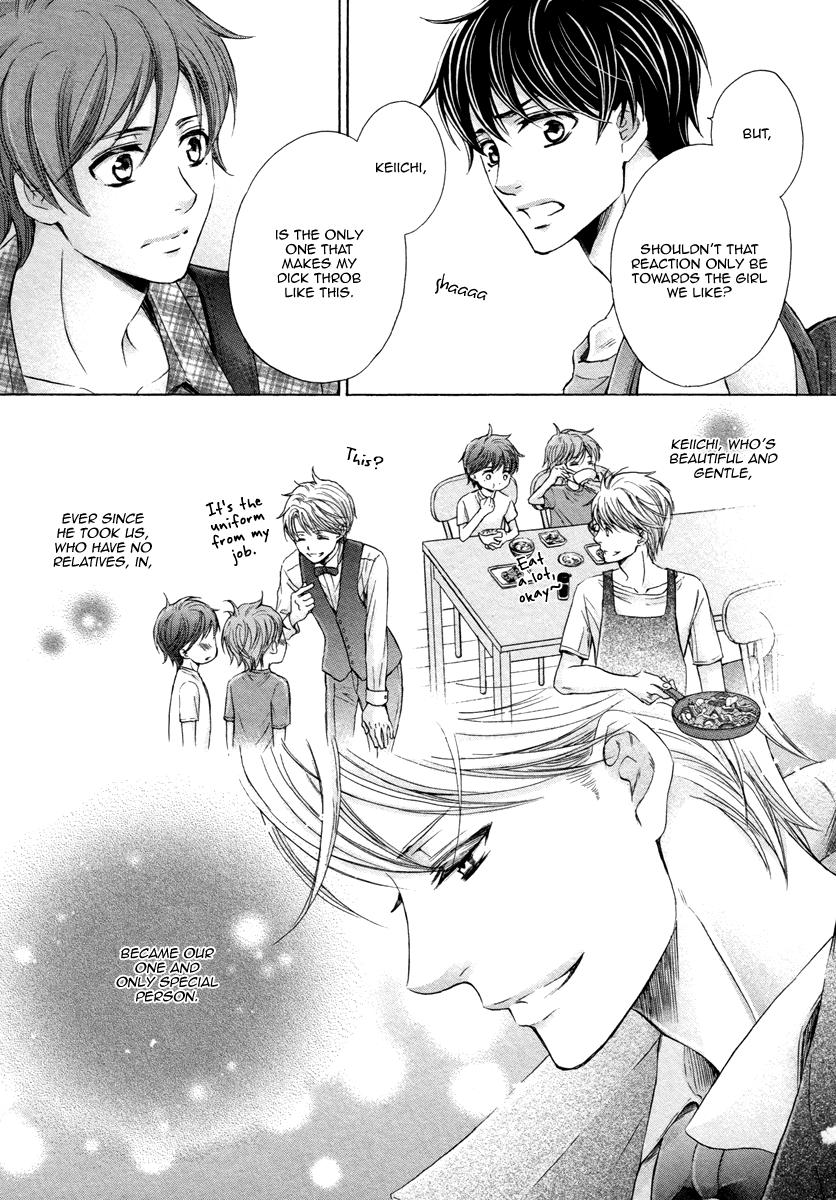 kamon-saeko-futari-no-musuko-ni-nerawarete-imasu-im-being-targeted-by-my-two-sons-english-fujoshi-bitches-decensored