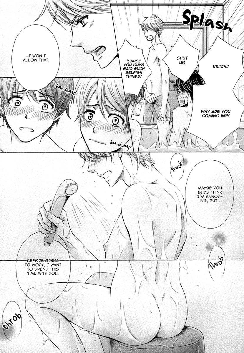 kamon-saeko-futari-no-musuko-ni-nerawarete-imasu-im-being-targeted-by-my-two-sons-english-fujoshi-bitches-decensored