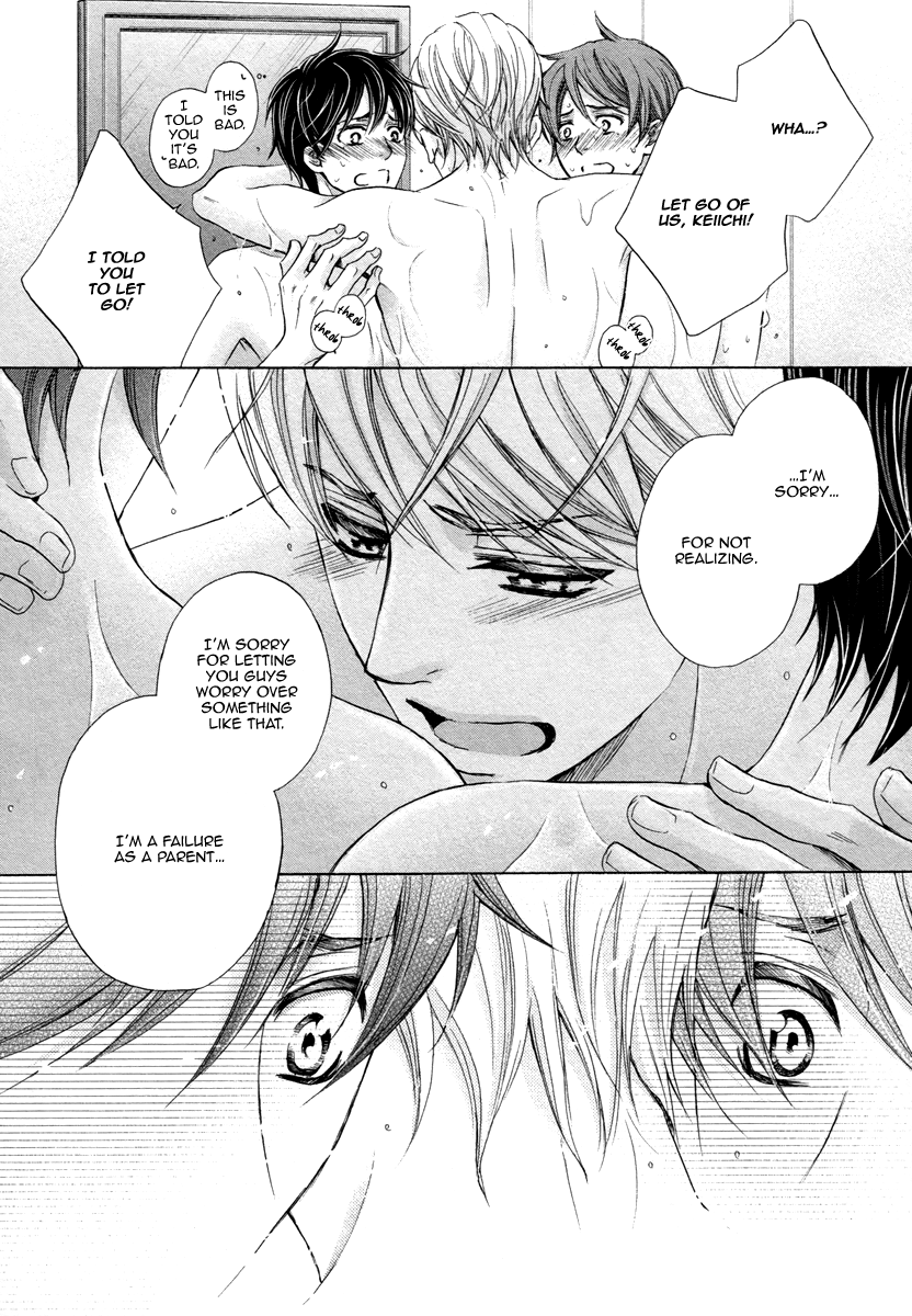 kamon-saeko-futari-no-musuko-ni-nerawarete-imasu-im-being-targeted-by-my-two-sons-english-fujoshi-bitches-decensored