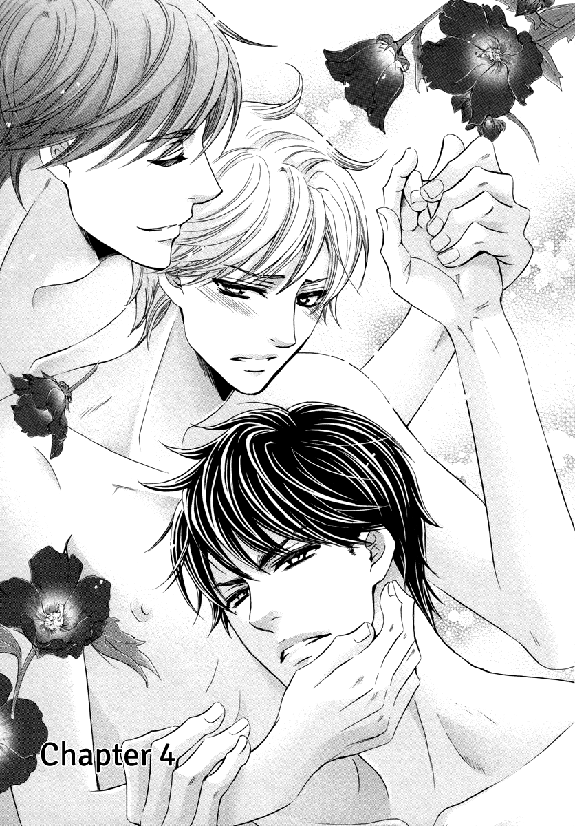 kamon-saeko-futari-no-musuko-ni-nerawarete-imasu-im-being-targeted-by-my-two-sons-english-fujoshi-bitches-decensored