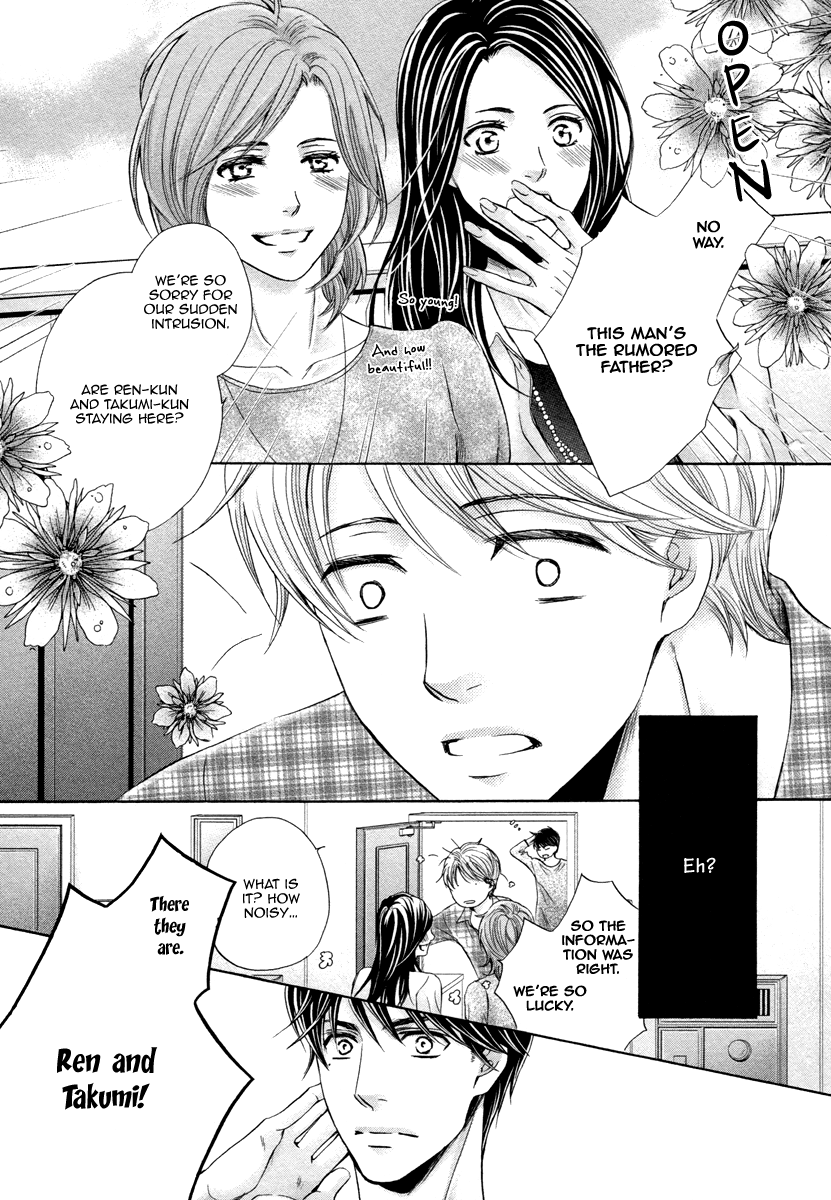 kamon-saeko-futari-no-musuko-ni-nerawarete-imasu-im-being-targeted-by-my-two-sons-english-fujoshi-bitches-decensored