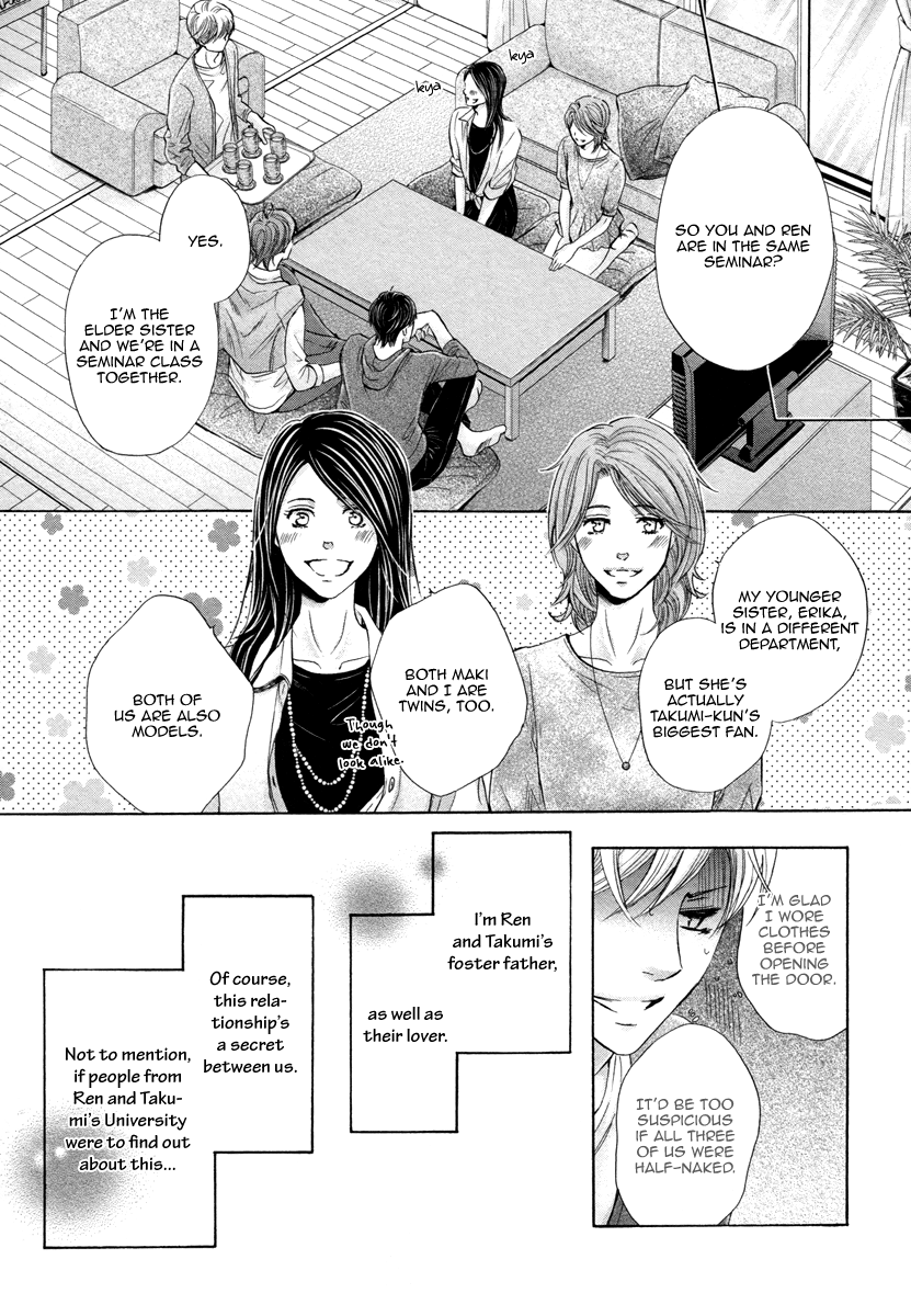 kamon-saeko-futari-no-musuko-ni-nerawarete-imasu-im-being-targeted-by-my-two-sons-english-fujoshi-bitches-decensored