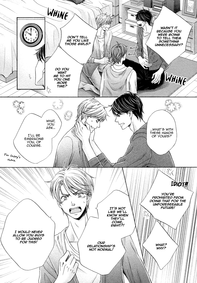 kamon-saeko-futari-no-musuko-ni-nerawarete-imasu-im-being-targeted-by-my-two-sons-english-fujoshi-bitches-decensored