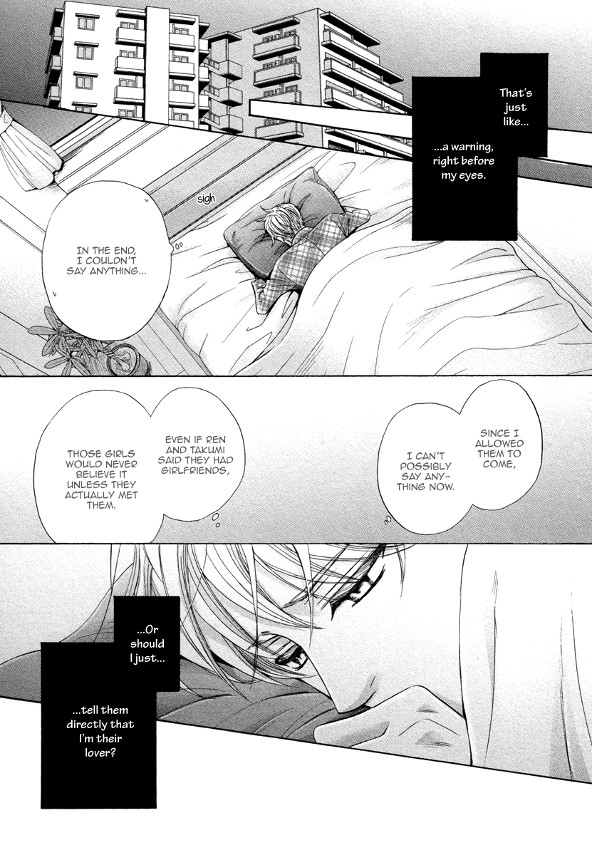 kamon-saeko-futari-no-musuko-ni-nerawarete-imasu-im-being-targeted-by-my-two-sons-english-fujoshi-bitches-decensored