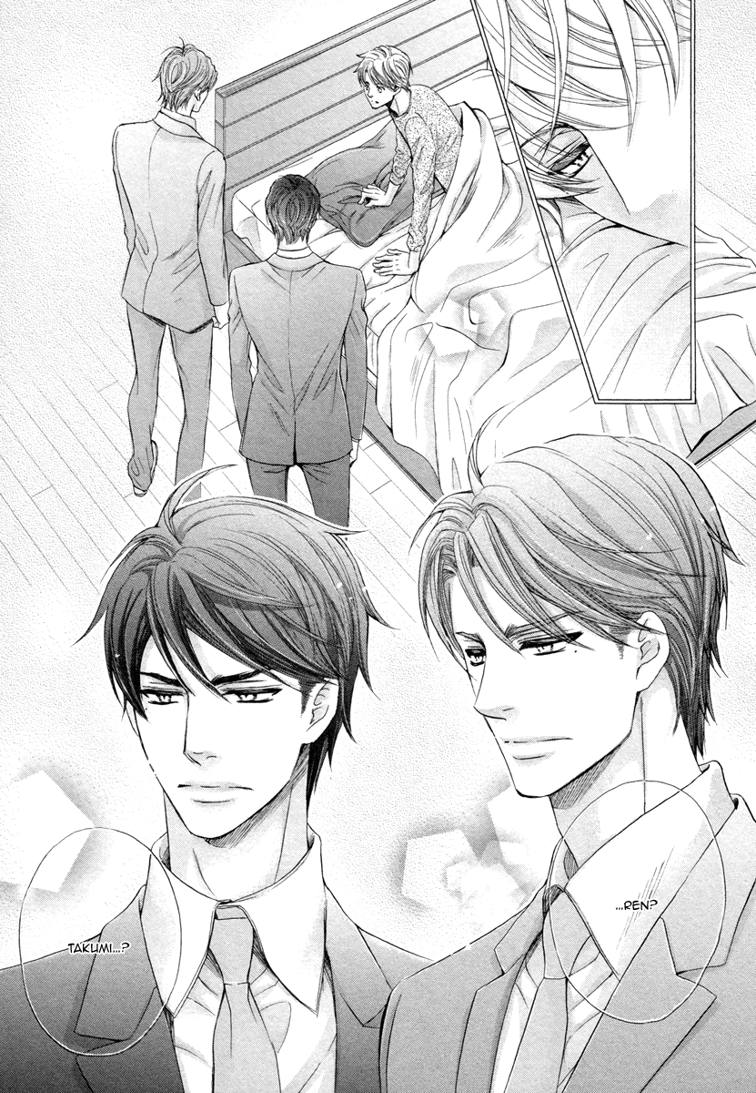 kamon-saeko-futari-no-musuko-ni-nerawarete-imasu-im-being-targeted-by-my-two-sons-english-fujoshi-bitches-decensored