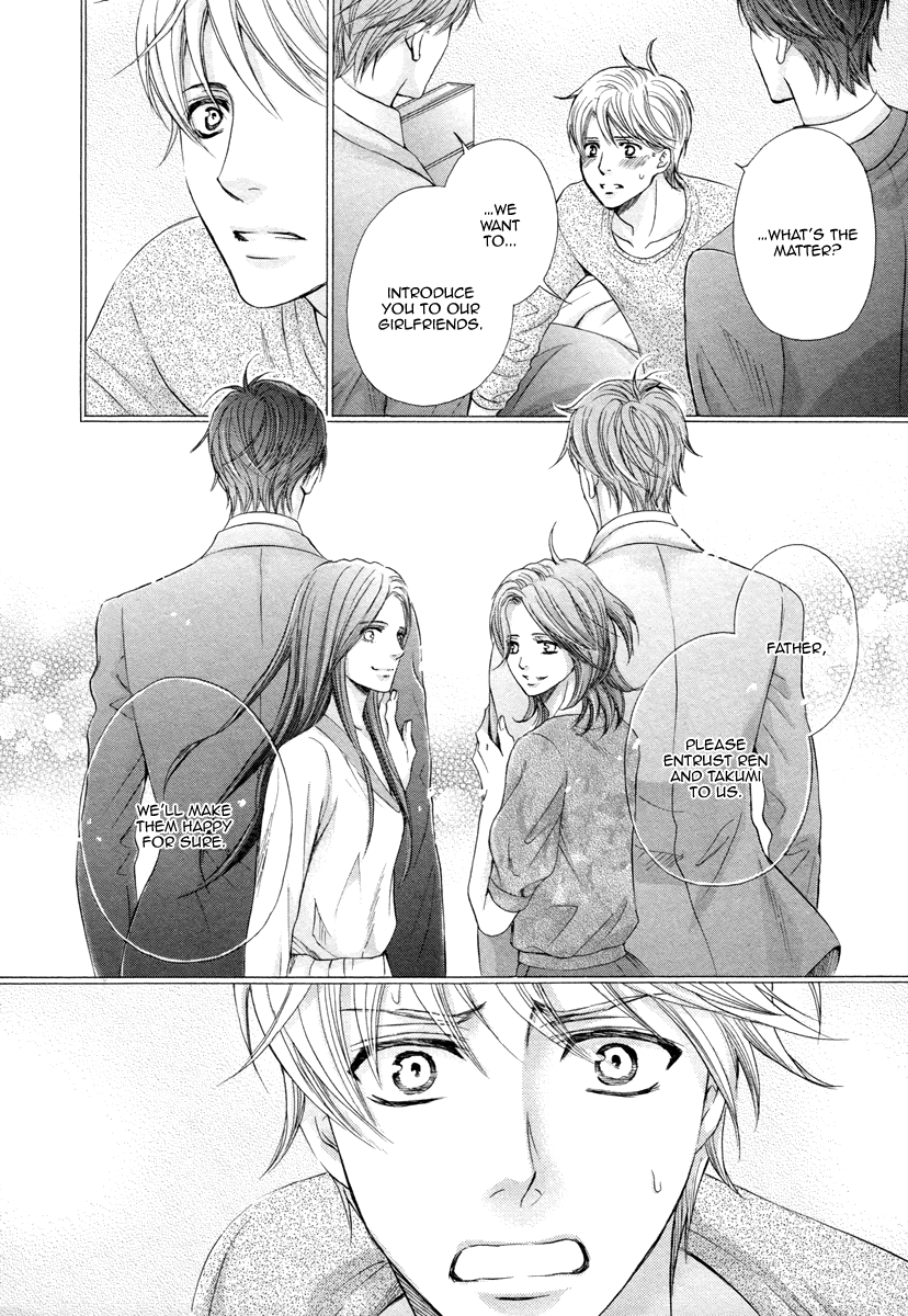 kamon-saeko-futari-no-musuko-ni-nerawarete-imasu-im-being-targeted-by-my-two-sons-english-fujoshi-bitches-decensored