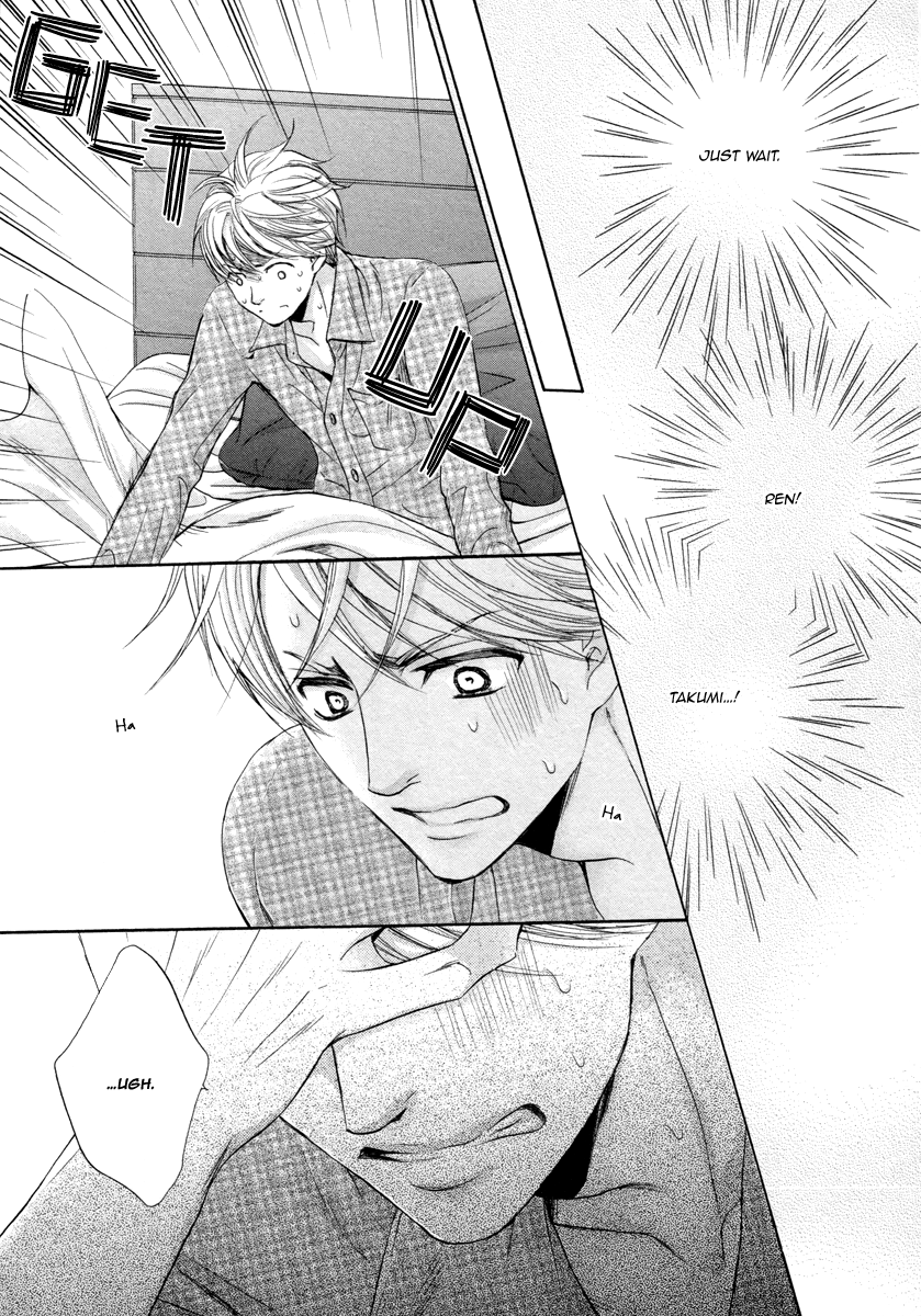 kamon-saeko-futari-no-musuko-ni-nerawarete-imasu-im-being-targeted-by-my-two-sons-english-fujoshi-bitches-decensored