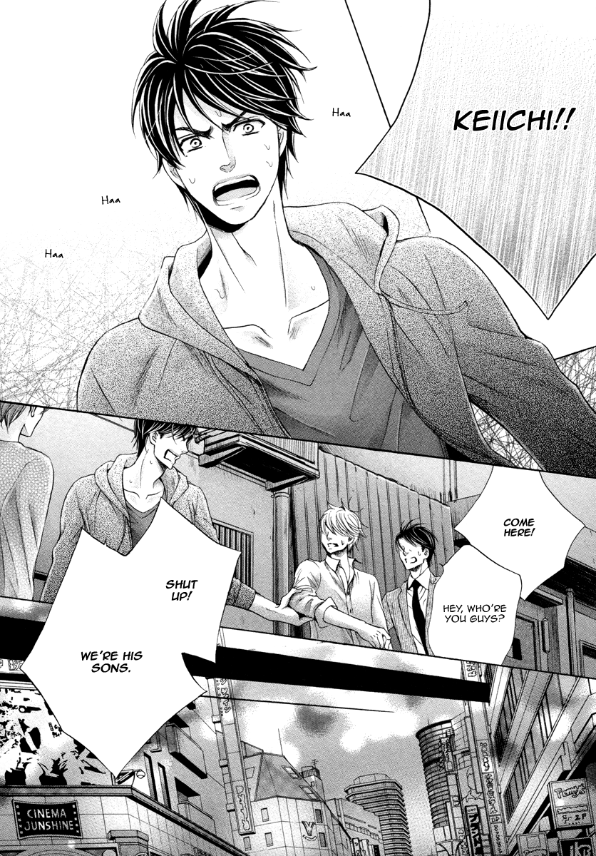 kamon-saeko-futari-no-musuko-ni-nerawarete-imasu-im-being-targeted-by-my-two-sons-english-fujoshi-bitches-decensored