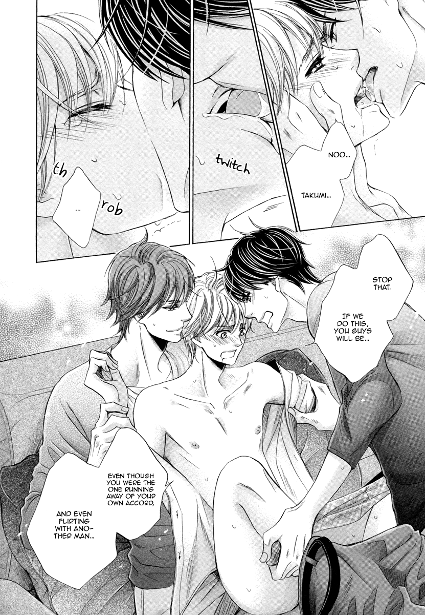 kamon-saeko-futari-no-musuko-ni-nerawarete-imasu-im-being-targeted-by-my-two-sons-english-fujoshi-bitches-decensored