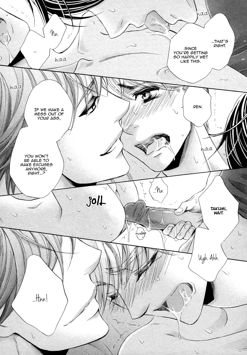 kamon-saeko-futari-no-musuko-ni-nerawarete-imasu-im-being-targeted-by-my-two-sons-english-fujoshi-bitches-decensored