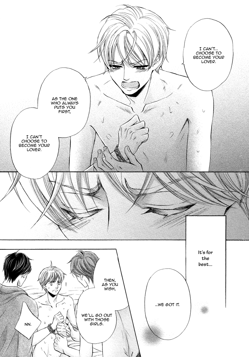 kamon-saeko-futari-no-musuko-ni-nerawarete-imasu-im-being-targeted-by-my-two-sons-english-fujoshi-bitches-decensored