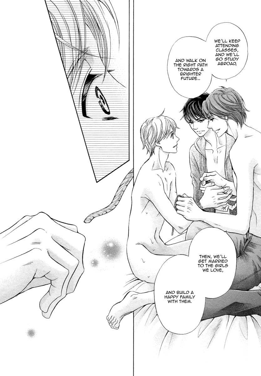 kamon-saeko-futari-no-musuko-ni-nerawarete-imasu-im-being-targeted-by-my-two-sons-english-fujoshi-bitches-decensored