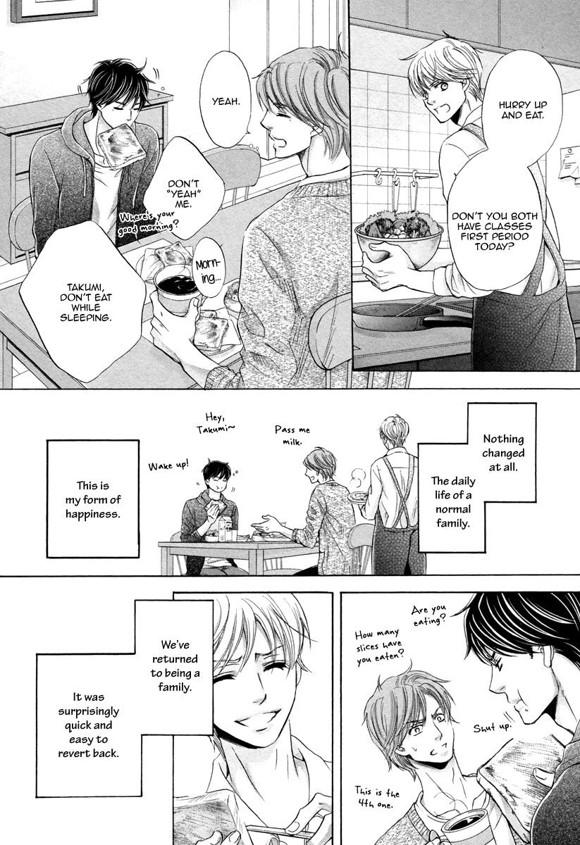 kamon-saeko-futari-no-musuko-ni-nerawarete-imasu-im-being-targeted-by-my-two-sons-english-fujoshi-bitches-decensored