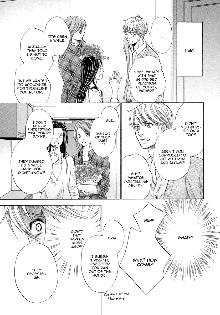 kamon-saeko-futari-no-musuko-ni-nerawarete-imasu-im-being-targeted-by-my-two-sons-english-fujoshi-bitches-decensored
