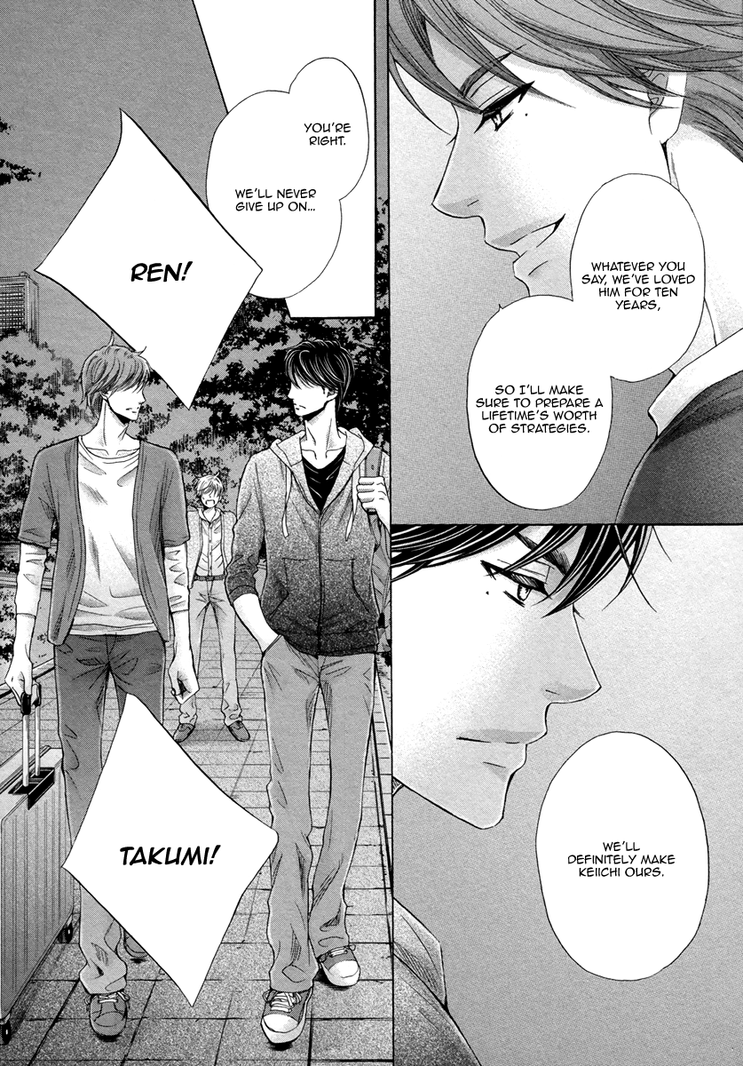 kamon-saeko-futari-no-musuko-ni-nerawarete-imasu-im-being-targeted-by-my-two-sons-english-fujoshi-bitches-decensored