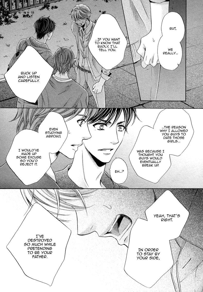 kamon-saeko-futari-no-musuko-ni-nerawarete-imasu-im-being-targeted-by-my-two-sons-english-fujoshi-bitches-decensored