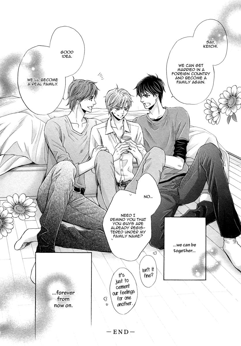 kamon-saeko-futari-no-musuko-ni-nerawarete-imasu-im-being-targeted-by-my-two-sons-english-fujoshi-bitches-decensored