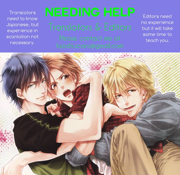 kamon-saeko-futari-no-musuko-ni-nerawarete-imasu-im-being-targeted-by-my-two-sons-english-fujoshi-bitches-decensored
