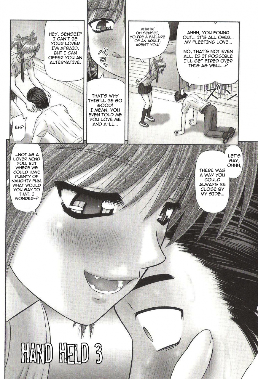 kanaisei-jitenshasougyou-handheld-3-inai-size-english-dsojourn