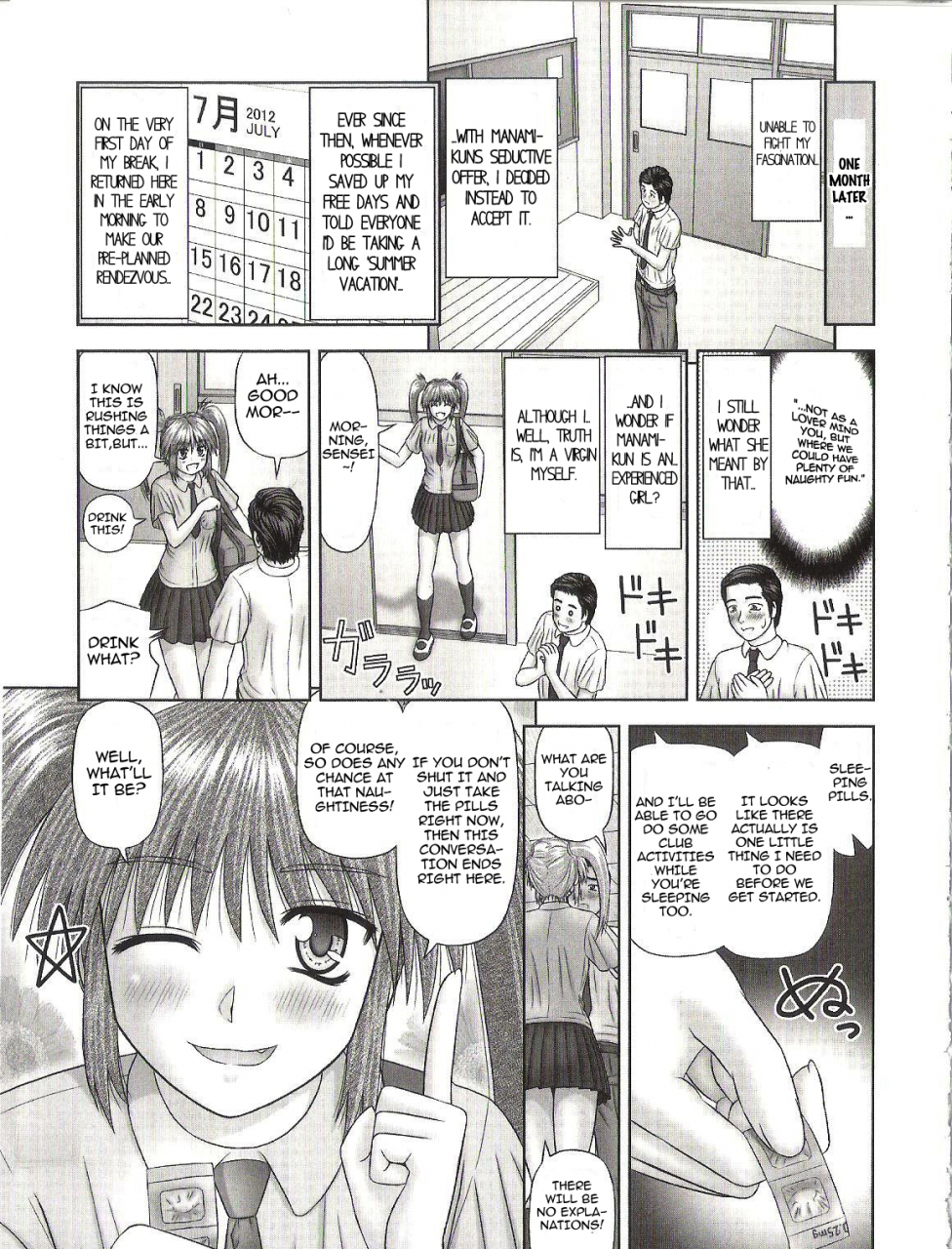 kanaisei-jitenshasougyou-handheld-3-inai-size-english-dsojourn