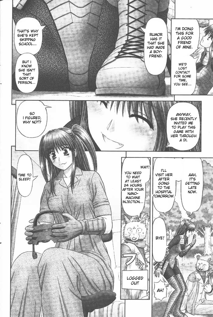 kanaisei-jitenshasougyou-di-comic-penguin-club-2011-04-english-desudesu