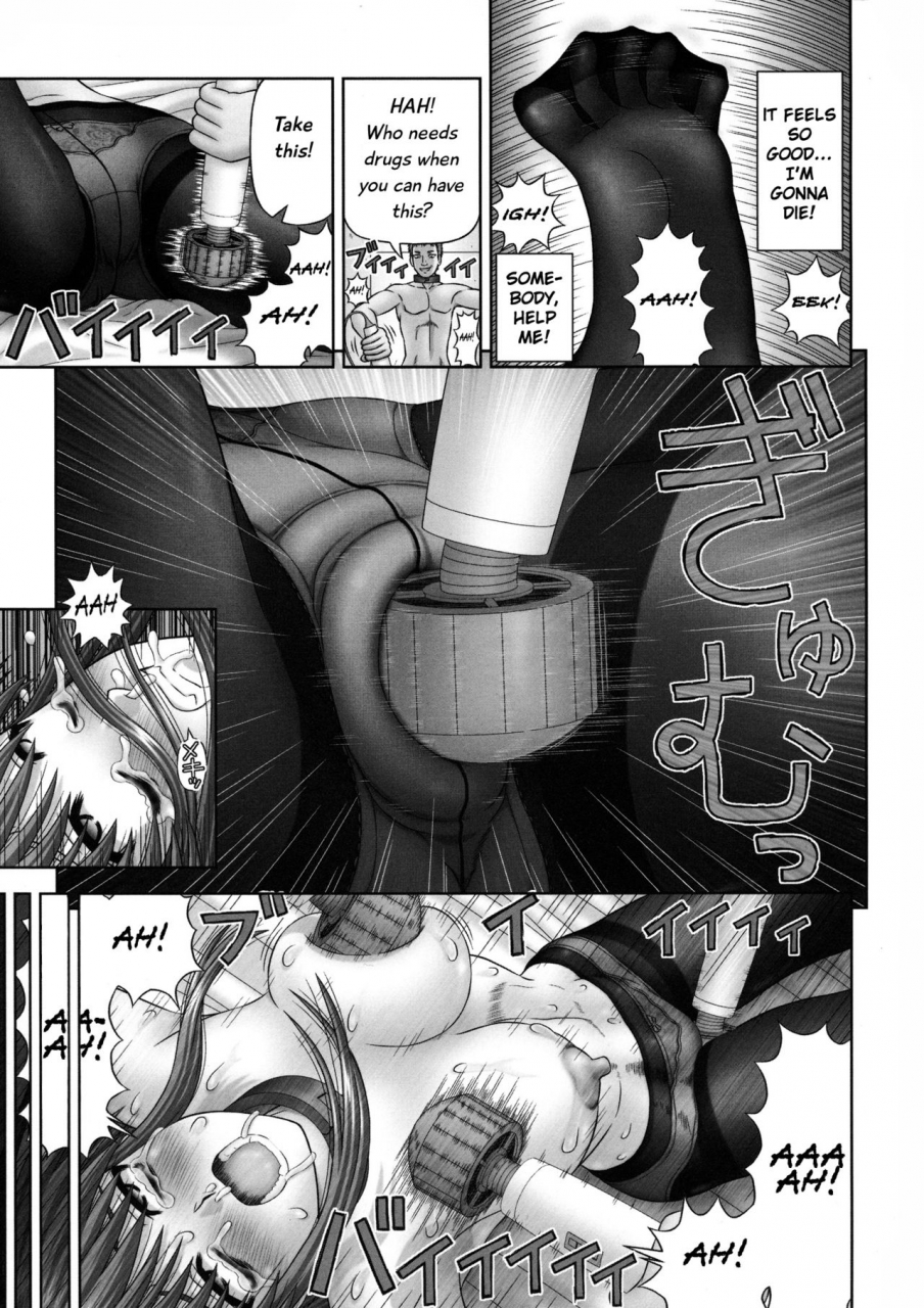 kanaisei-jitenshasougyou-inai-size-ch-1-4-6-8-english