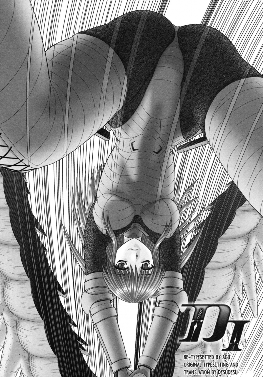 kanaisei-jitenshasougyou-inai-size-english-minus-ch-5-and-ch-7