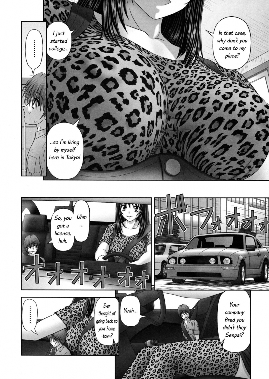 kanaisei-jitenshasougyou-inai-size-ch-1-4-6-8-english