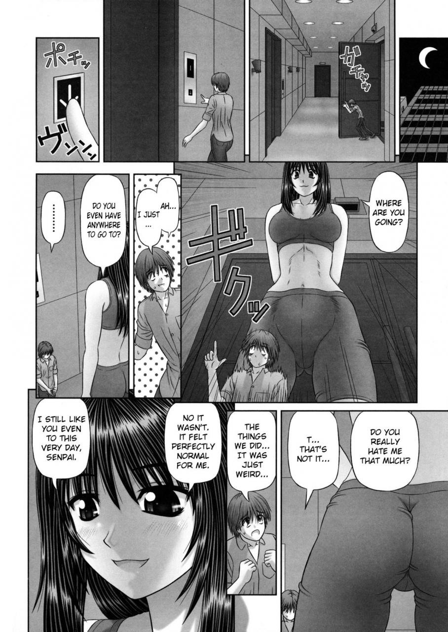 kanaisei-jitenshasougyou-inai-size-ch-1-4-6-8-english