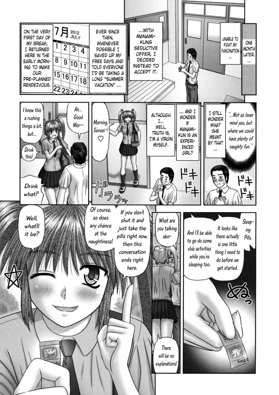kanaisei-jitenshasougyou-inai-size-english-minus-ch-5-and-ch-7
