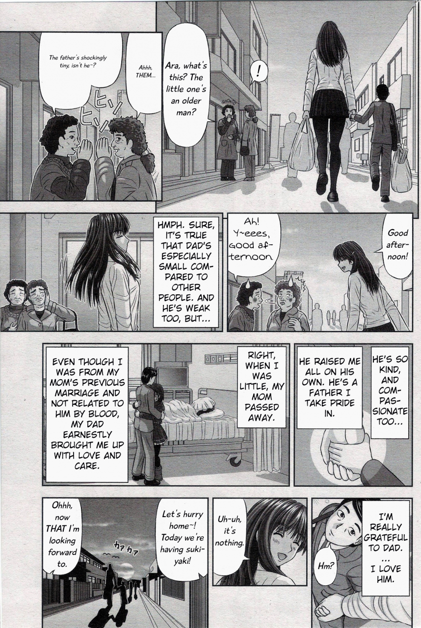 kanaisei-jitenshasougyou-manamusume-my-darling-daughter-comic-penguin-club-2016-02-english-dsojourn