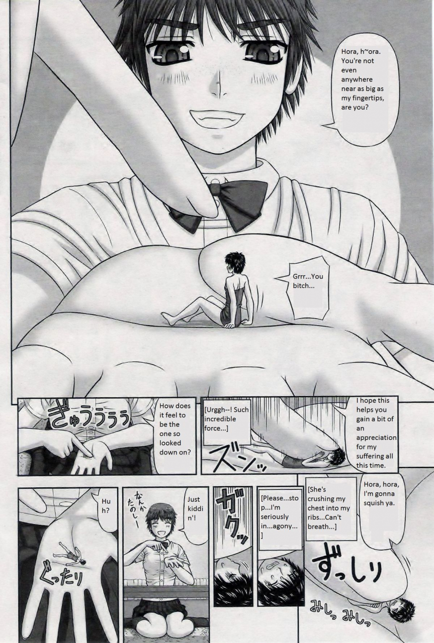 kanaisei-jitenshasougyou-omajinai-comic-penguin-club-sanzokuban-2014-01-english