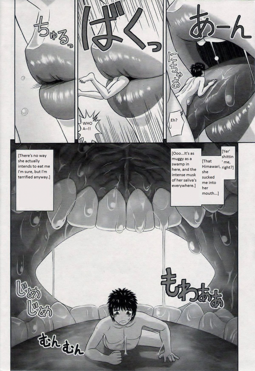 kanaisei-jitenshasougyou-omajinai-comic-penguin-club-sanzokuban-2014-01-english