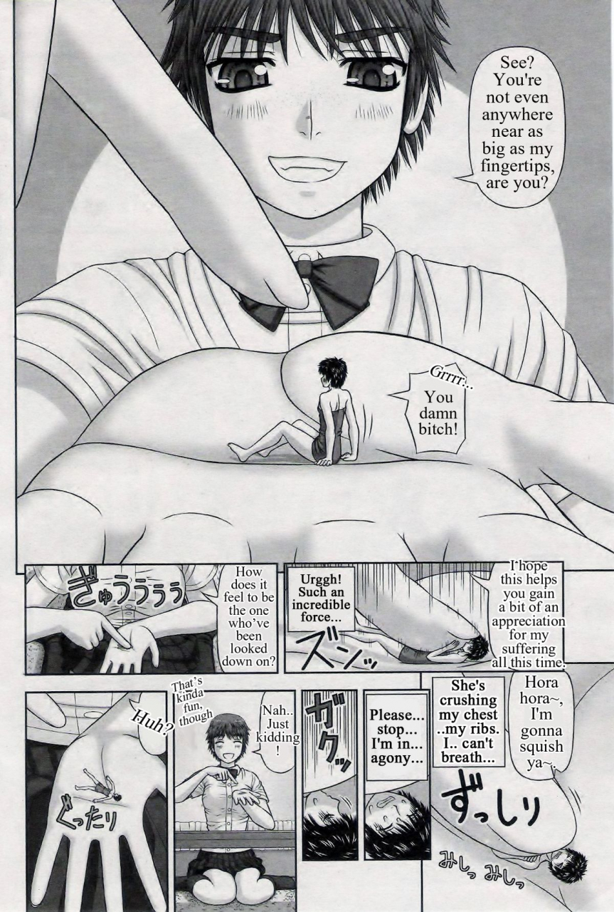 kanaisei-jitenshasougyou-the-charm-omajinai-comic-penguin-club-sanzokuban-2014-01-english