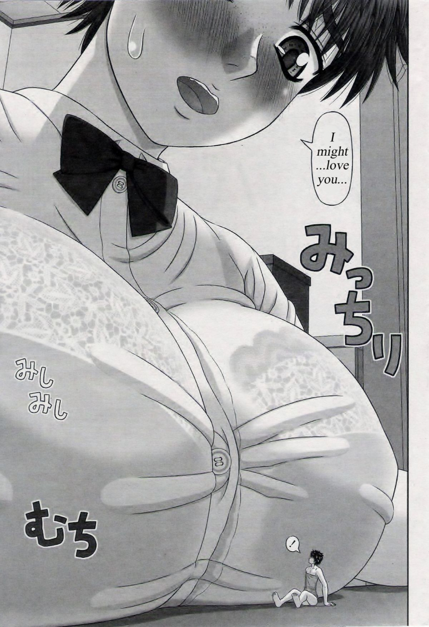 kanaisei-jitenshasougyou-the-charm-omajinai-comic-penguin-club-sanzokuban-2014-01-english