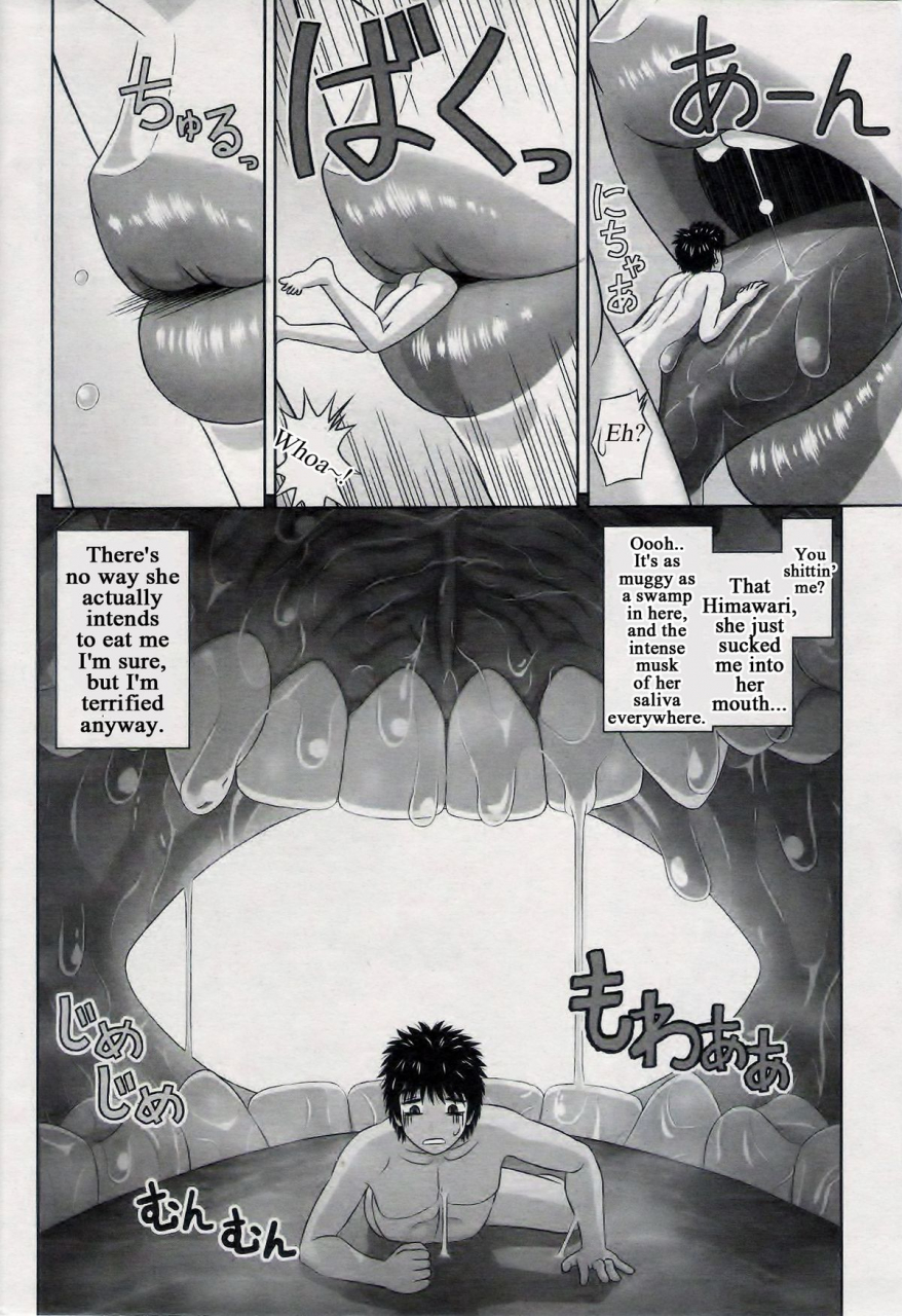 kanaisei-jitenshasougyou-the-charm-omajinai-comic-penguin-club-sanzokuban-2014-01-english