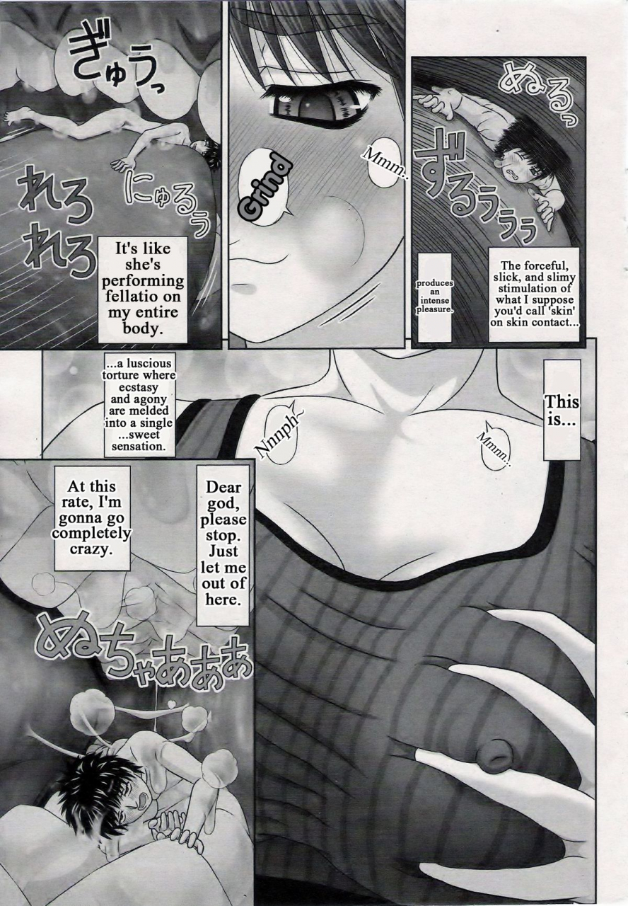kanaisei-jitenshasougyou-the-charm-omajinai-comic-penguin-club-sanzokuban-2014-01-english