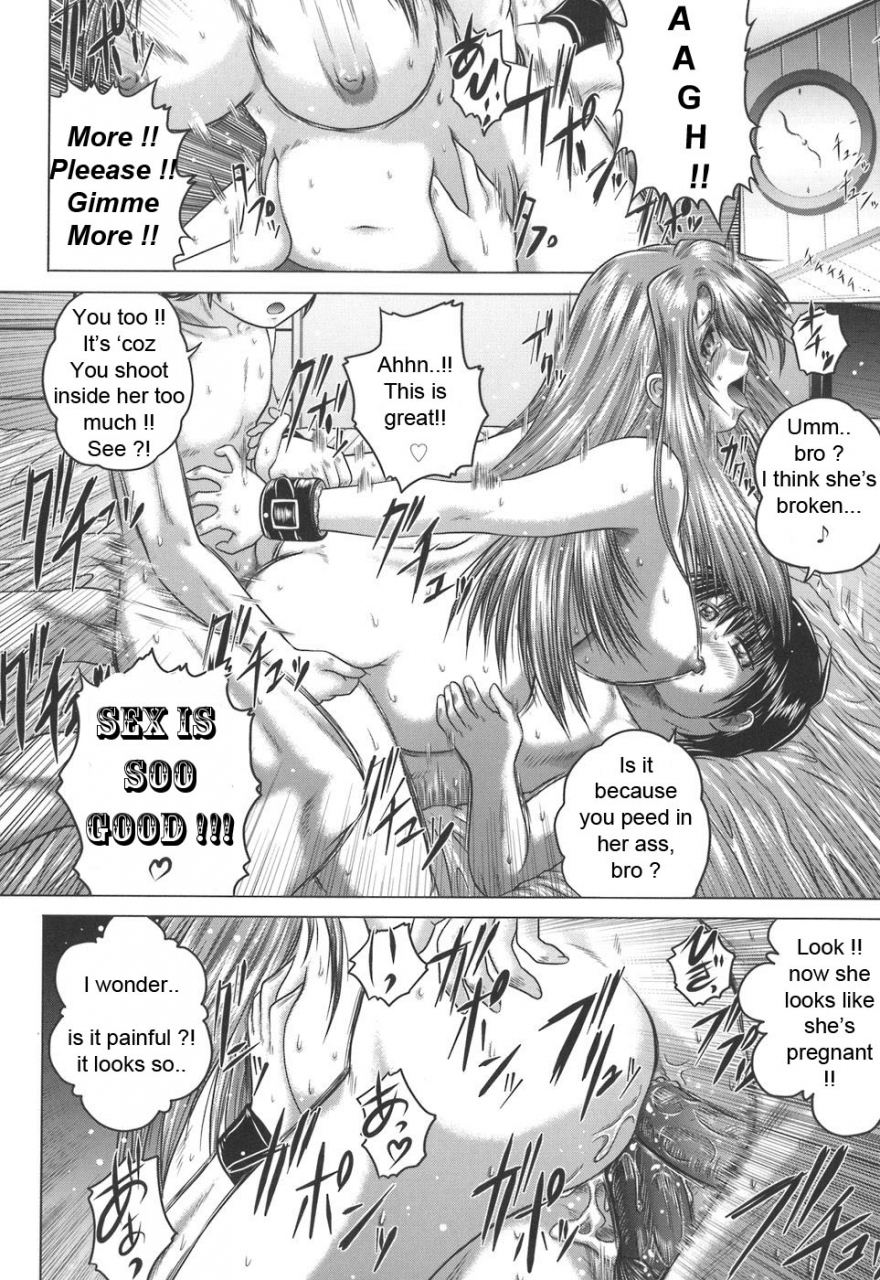 kaname-aomame-iroka-no-himitsu-english-lhytiss