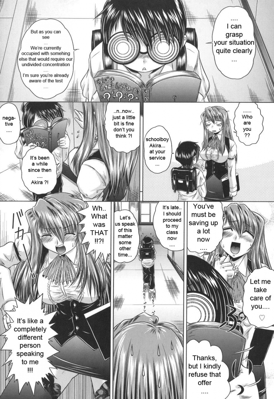 kaname-aomame-iroka-no-himitsu-english-lhytiss