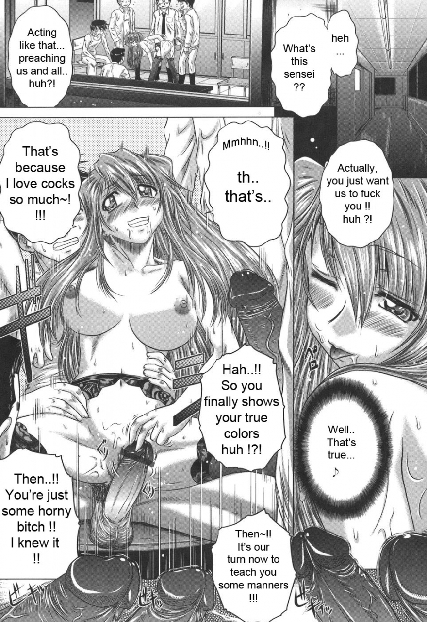 kaname-aomame-iroka-no-himitsu-english-lhytiss