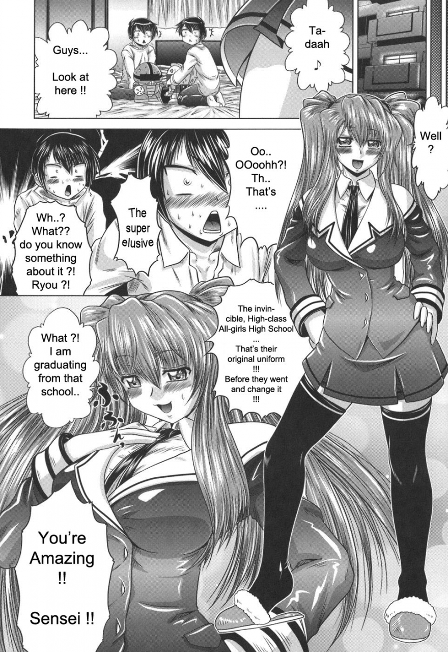 kaname-aomame-iroka-no-himitsu-english-lhytiss